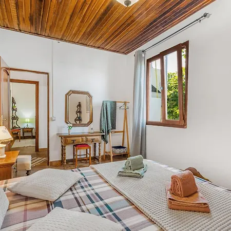 Сasa de vacaciones Land Of Dreams Vilaflor